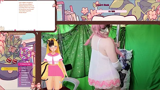 Snapshot of DirtyLilRatty chatting on 08/06/26, 01:40 DirtyLilRatty online show from 08/06/26, 01:40