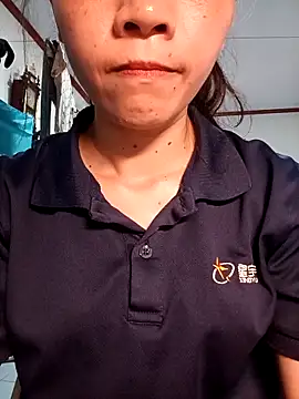 Snapshot of -Nisila- chatting on 04/20/26, 01:52 -Nisila- online show from 04/20/26, 01:52