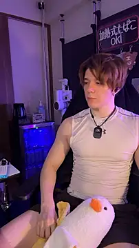 Lust 0 online show from 05/03/26, 03:29