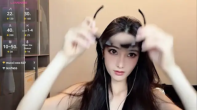 Snapshot of Xixi-mm chatting on 07/04/26, 01:06 Xixi-mm online show from 07/04/26, 01:06