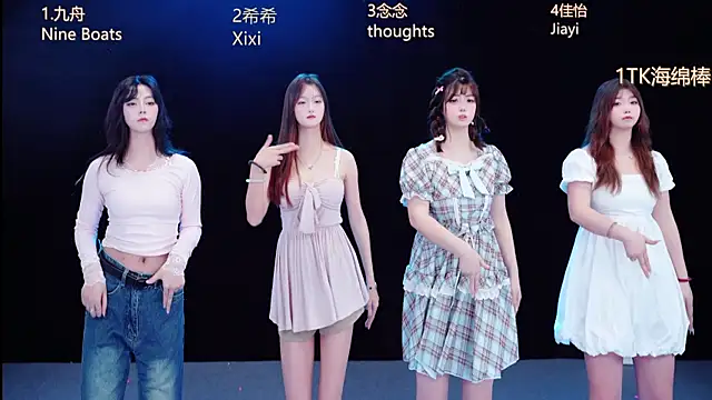 Snapshot of Eraser119 chatting on 04/21/26, 12:12 Eraser119 online show from 04/21/26, 12:12