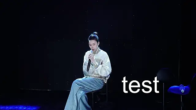 Snapshot of SJ-999 chatting on 04/23/26, 07:27 SJ-999 online show from 04/23/26, 07:27