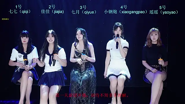 Snapshot of SJ-999 chatting on 04/24/26, 10:50 SJ-999 online show from 04/24/26, 10:50