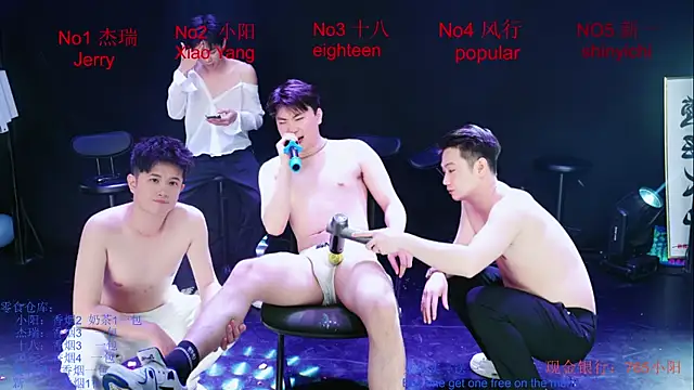 Zouzouboy-001 online show from 05/12/26, 04:09