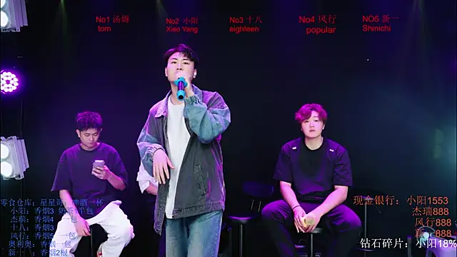 Zouzouboy-001 online show from 05/16/26, 03:47