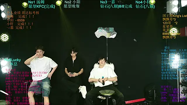Zouzouboy-001 online show from 07/19/26, 11:03