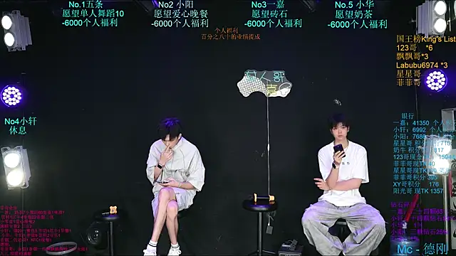 Zouzouboy-001 online show from 08/06/26, 01:46