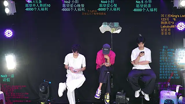 Zouzouboy-001 online show from 08/07/26, 11:23