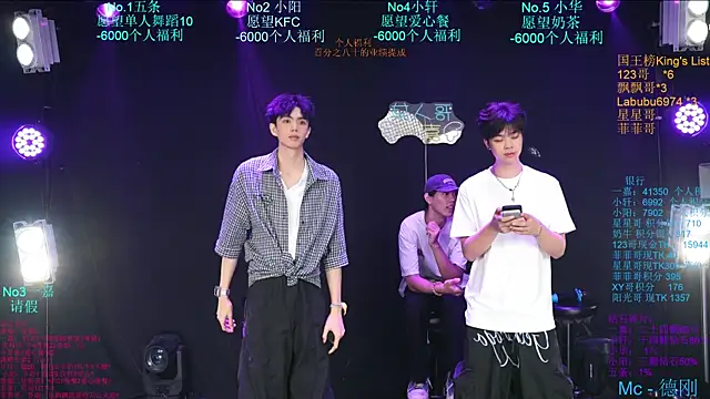 Zouzouboy-001 online show from 08/08/26, 11:23
