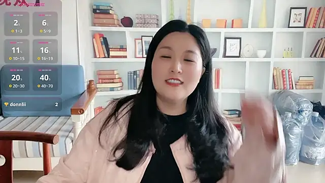 Snapshot of D-Misslu chatting on 04/23/26, 07:20 D-Misslu online show from 04/23/26, 07:20