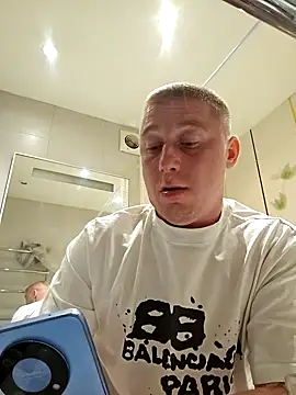 Snapshot of Petreliseev chatting on 04/21/26, 01:17 Petreliseev online show from 04/21/26, 01:17