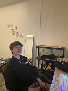 Snapshot of -Ninat- chatting on 04/24/26, 03:36 -Ninat- online show from 04/24/26, 03:36