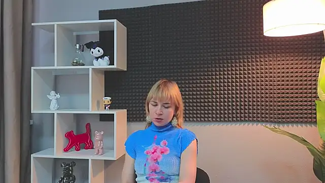 Snapshot of AstrixorLune chatting on 04/25/26, 01:14 AstrixorLune online show from 04/25/26, 01:14