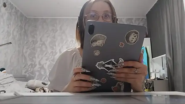 Snapshot of MyungWormington chatting on 04/25/26, 01:52 MyungWormington online show from 04/25/26, 01:52