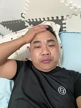 Snapshot of heren01 chatting on 04/25/26, 07:11 heren01 online show from 04/25/26, 07:11