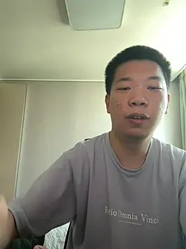 Snapshot of jongde2957 chatting on 04/23/26, 11:29 jongde2957 online show from 04/23/26, 11:29