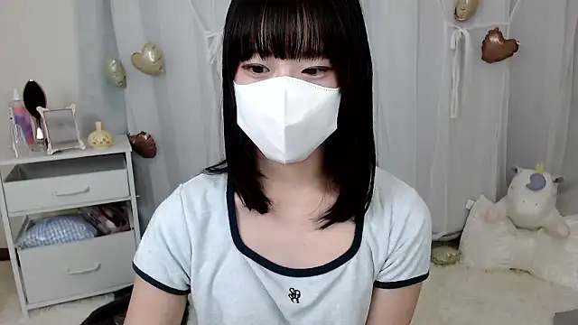 Snapshot of mii__tan chatting on 05/04/26, 06:09 mii tan online show from 05/04/26, 06:09
