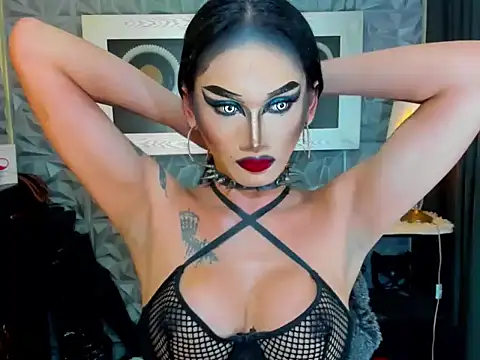 Snapshot of lubottarah chatting on 07/05/26, 05:20 lubottarah online show from 07/05/26, 05:20