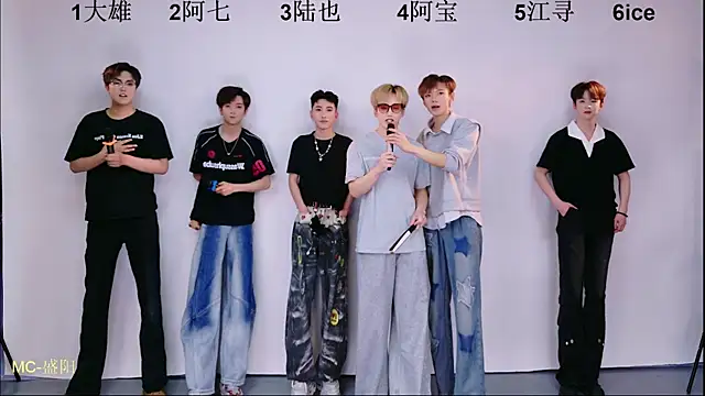 Snapshot of JH-110 chatting on 04/26/26, 12:14 JH-110 online show from 04/26/26, 12:14