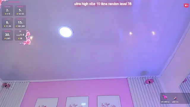 Snapshot of Ariana_west_ chatting on 05/09/26, 12:54 Ariana west online show from 05/09/26, 12:54