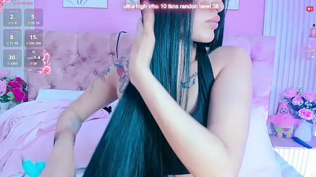 Snapshot of Ariana_west_ chatting on 05/25/26, 12:55 Ariana west online show from 05/25/26, 12:55