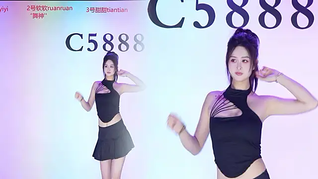C5888 online show from 07/11/26, 04:43