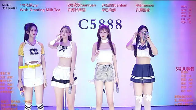 C5888 online show from 07/13/26, 07:05