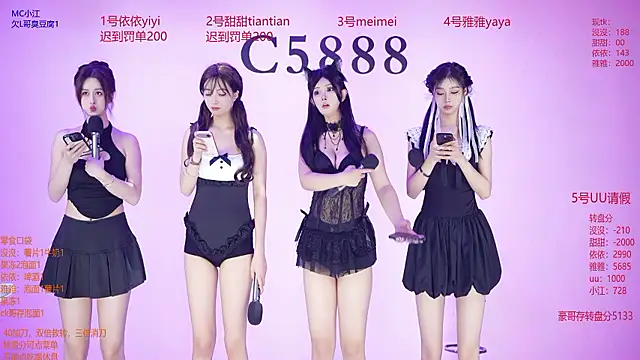 C5888 online show from 07/21/26, 02:08