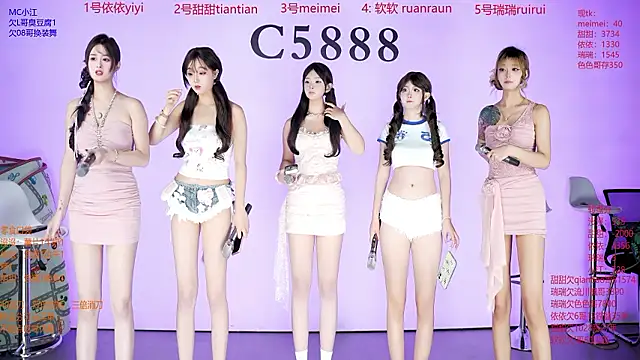 C5888 online show from 08/09/26, 02:11
