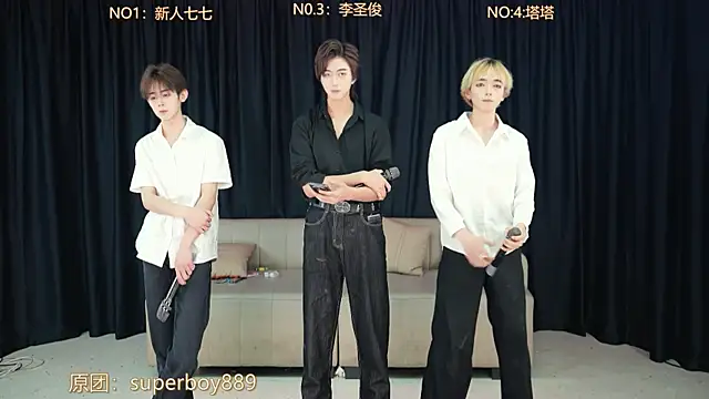 Snapshot of TOP-0918 chatting on 04/27/26, 11:08 TOP-0918 online show from 04/27/26, 11:08