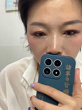 Snapshot of milkwine chatting on 06/17/26, 11:49 milkwine online show from 06/17/26, 11:49