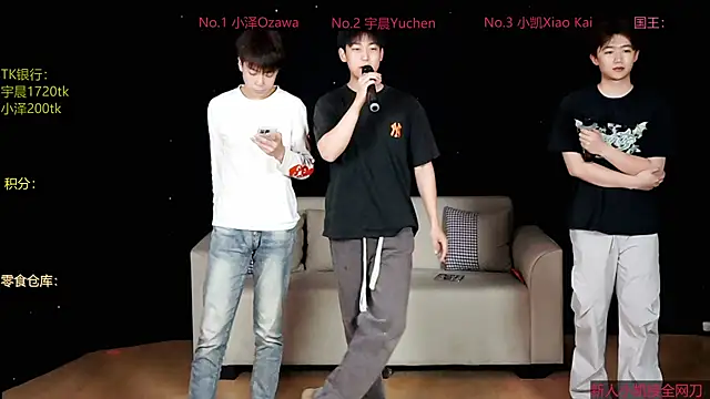 Snapshot of lucky-love888 chatting on 04/27/26, 02:48 lucky-love888 online show from 04/27/26, 02:48