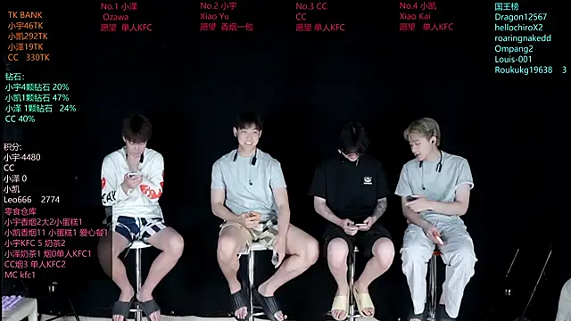 lucky-love888 online show from 06/03/26, 11:24