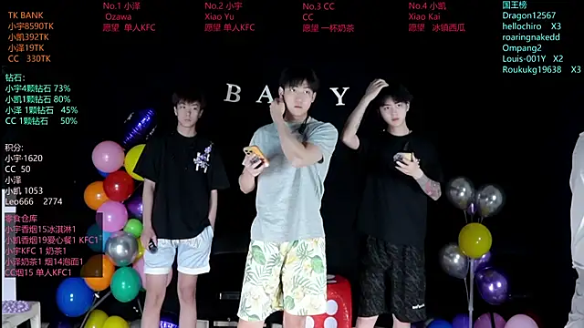 lucky-love888 online show from 06/11/26, 10:35