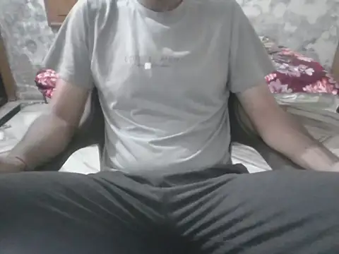 Snapshot of Lovetoearnsome chatting on 04/29/26, 01:43 Lovetoearnsome online show from 04/29/26, 01:43