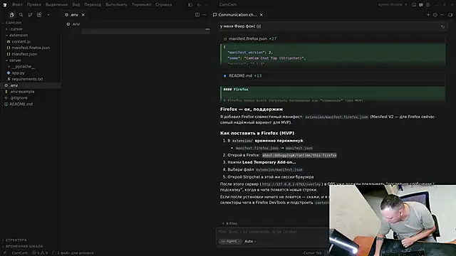 Snapshot of Bunker_Ai chatting on 04/29/26, 10:52 Bunker Ai online show from 04/29/26, 10:52