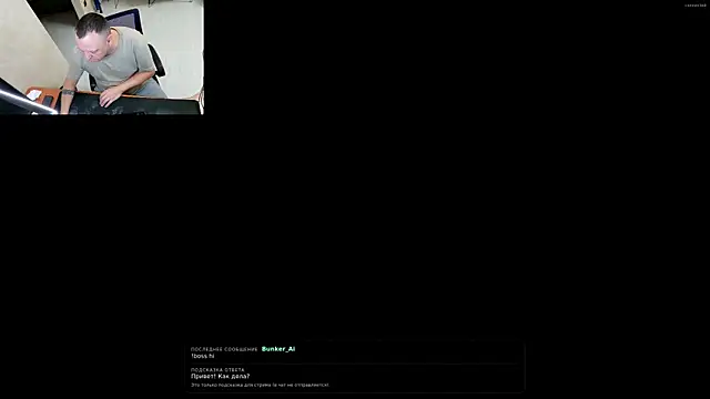 Snapshot of Bunker_Ai chatting on 04/30/26, 06:31 Bunker Ai online show from 04/30/26, 06:31