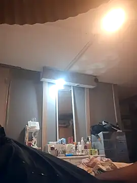 Snapshot of cuquero32 chatting on 04/28/26, 07:52 cuquero32 online show from 04/28/26, 07:52