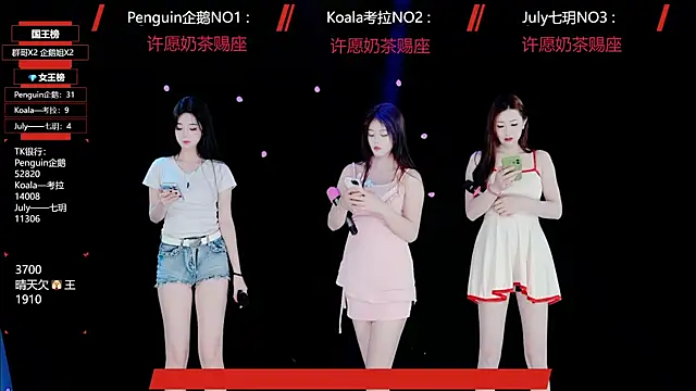 Zo-007 online show from 05/12/26, 10:01