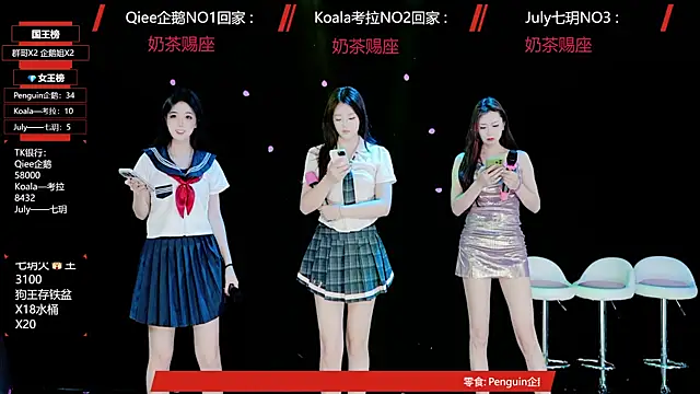 Zo-007 online show from 05/13/26, 10:01