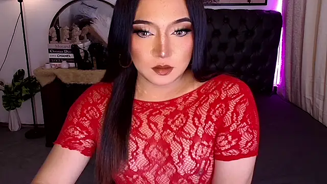 Snapshot of Sensual_Ekang chatting on 07/11/26, 05:37 Sensual Ekang online show from 07/11/26, 05:37