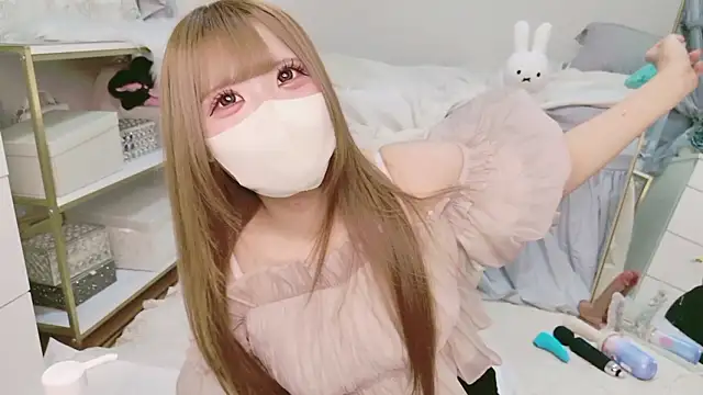 Snapshot of Ichiru_chan chatting on 06/11/26, 07:06 Ichiru chan online show from 06/11/26, 07:06