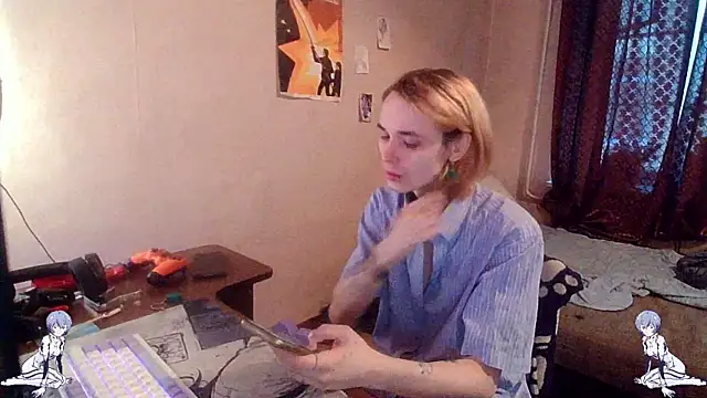 Snapshot of Kael_Gastera chatting on 07/16/26, 05:19 Kael Gastera online show from 07/16/26, 05:19