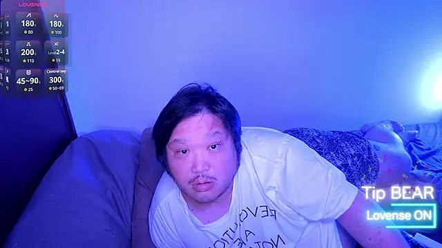 Snapshot of ChubbyBEAR039 chatting on 07/10/26, 01:14 ChubbyBEAR039 online show from 07/10/26, 01:14
