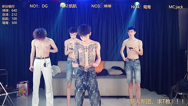 Snapshot of bad-boy9526 chatting on 04/30/26, 04:46 bad-boy9526 online show from 04/30/26, 04:46