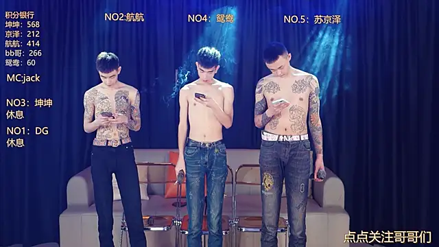 Snapshot of bad-boy9526 chatting on 05/02/26, 03:28 bad-boy9526 online show from 05/02/26, 03:28