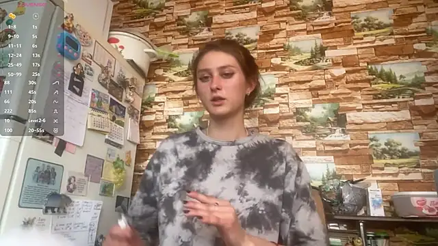 Snapshot of MercySoeder chatting on 05/09/26, 02:33 MercySoeder online show from 05/09/26, 02:33