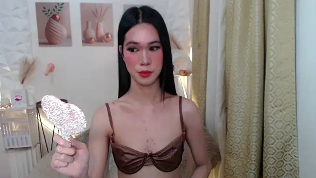 Urfantasydixsonch online show from 05/17/26, 01:40