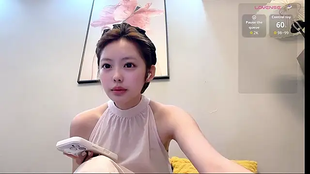 Snapshot of keke-20081130 chatting on 05/15/26, 12:56 keke-20081130 online show from 05/15/26, 12:56