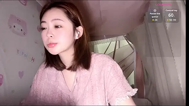 Snapshot of keke-20081130 chatting on 06/02/26, 12:07 keke-20081130 online show from 06/02/26, 12:07